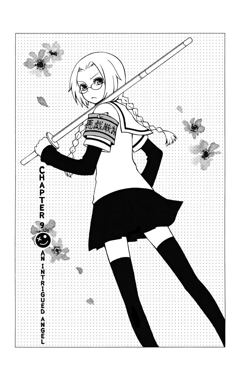 Kurenai Ouji Chapter 9 page 10 - Chapter 9: An Intrigued Angel