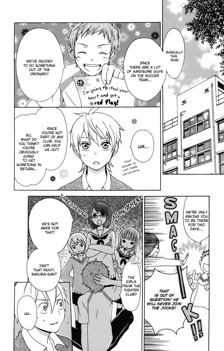 Kurenai Ouji Chapter 9 page 11 - Chapter 9: An Intrigued Angel