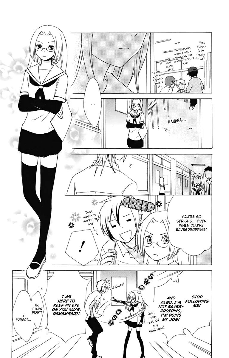 Kurenai Ouji Chapter 9 page 14 - Chapter 9: An Intrigued Angel