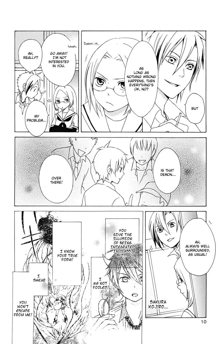 Kurenai Ouji Chapter 9 page 15 - Chapter 9: An Intrigued Angel