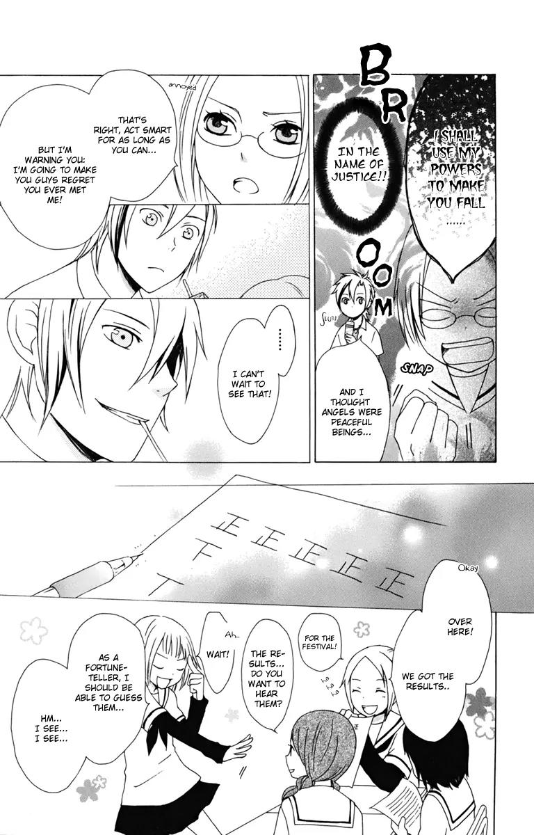 Kurenai Ouji Chapter 9 page 16 - Chapter 9: An Intrigued Angel