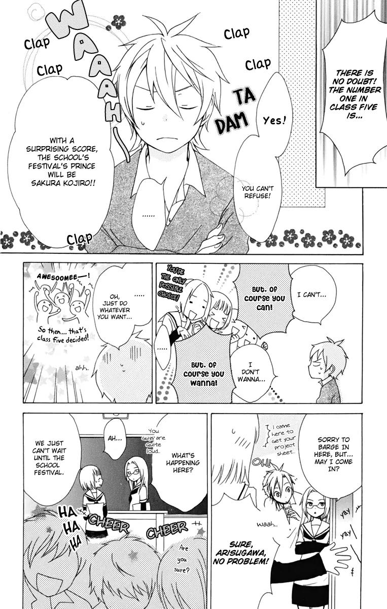 Kurenai Ouji Chapter 9 page 17 - Chapter 9: An Intrigued Angel