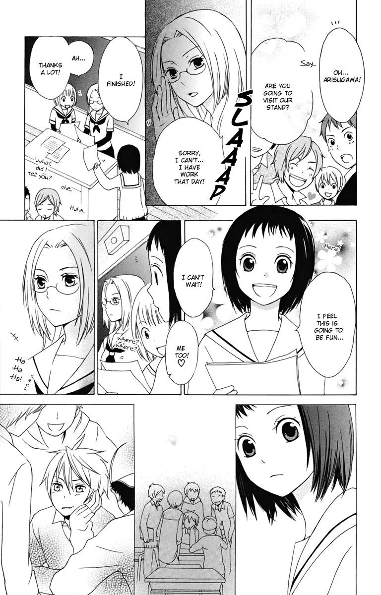 Kurenai Ouji Chapter 9 page 18 - Chapter 9: An Intrigued Angel