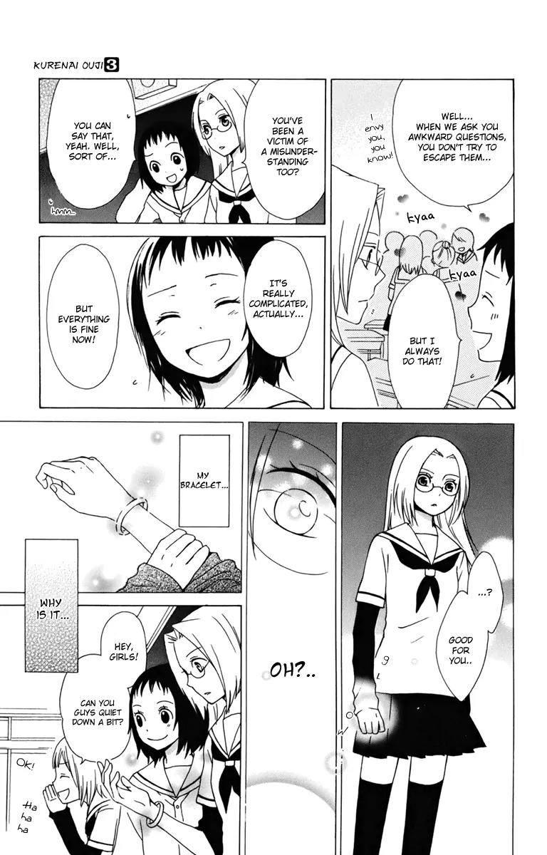 Kurenai Ouji Chapter 9 page 22 - Chapter 9: An Intrigued Angel