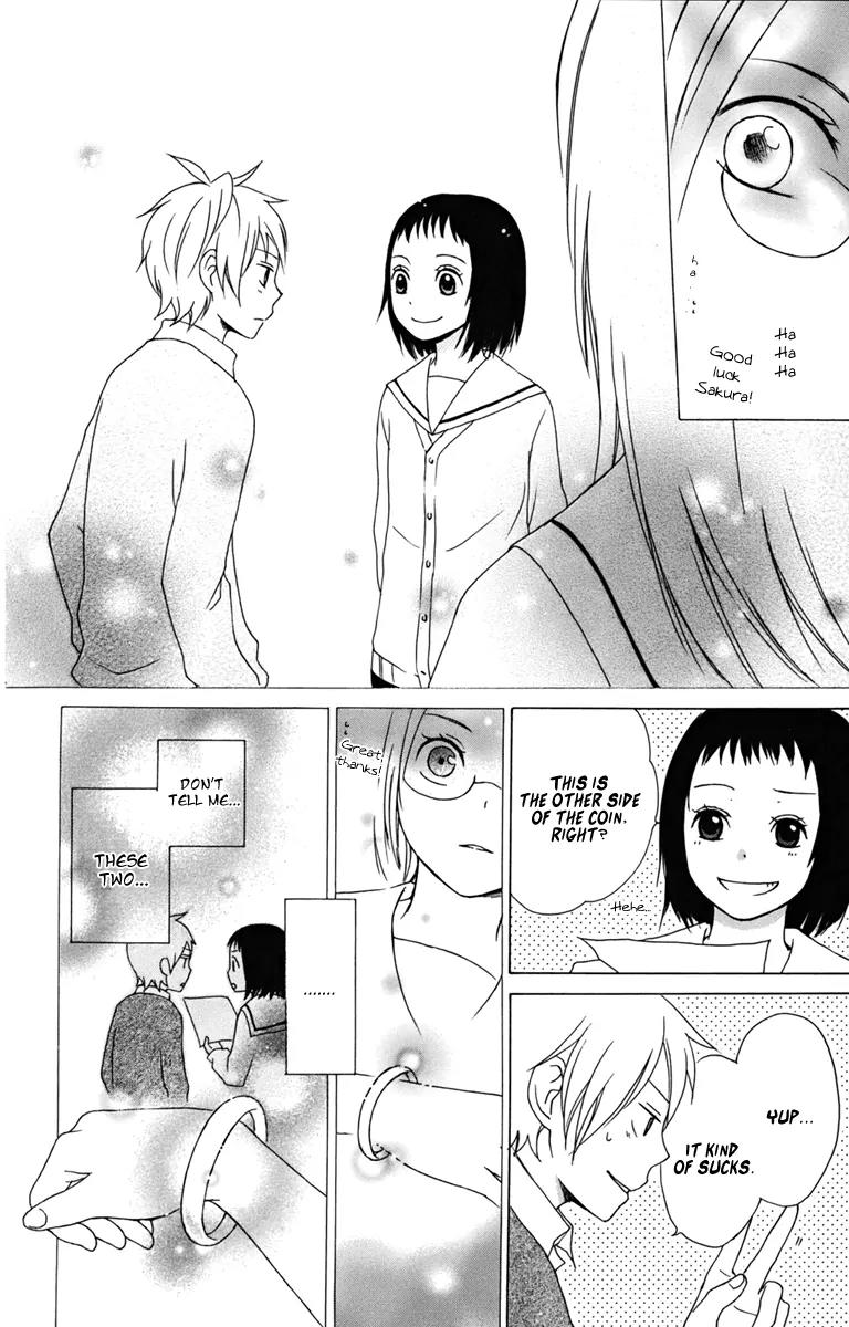 Kurenai Ouji Chapter 9 page 23 - Chapter 9: An Intrigued Angel