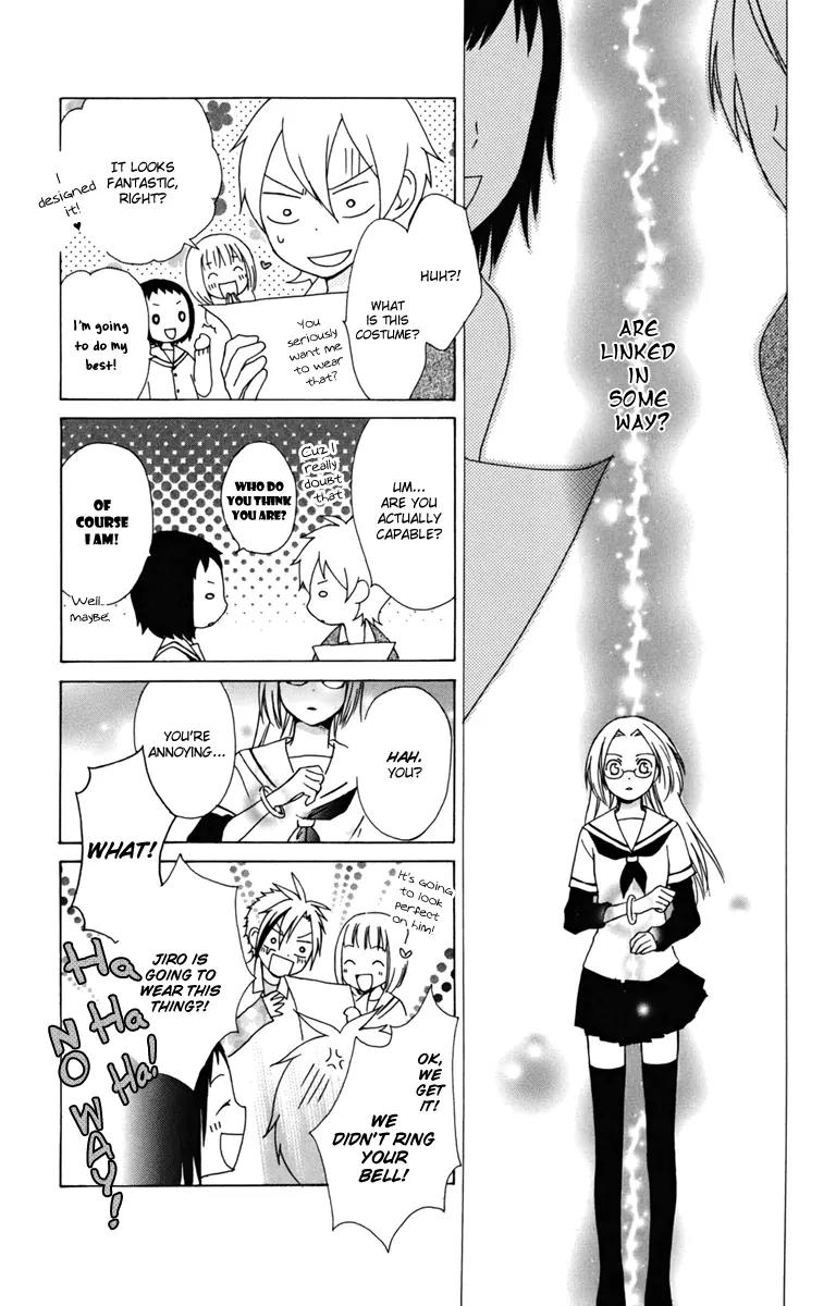 Kurenai Ouji Chapter 9 page 24 - Chapter 9: An Intrigued Angel