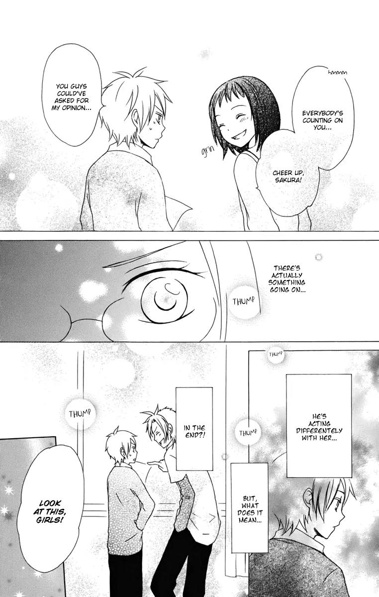 Kurenai Ouji Chapter 9 page 25 - Chapter 9: An Intrigued Angel