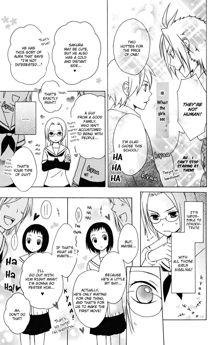 Kurenai Ouji Chapter 9 page 26 - Chapter 9: An Intrigued Angel