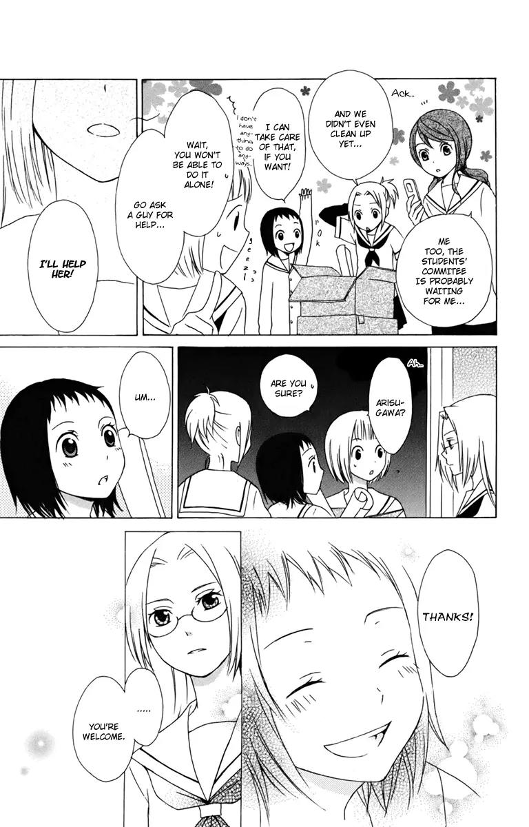 Kurenai Ouji Chapter 9 page 28 - Chapter 9: An Intrigued Angel