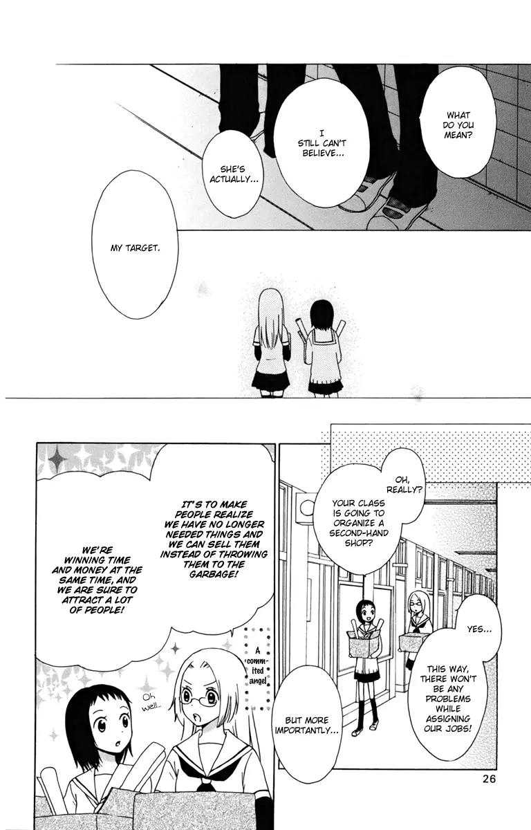Kurenai Ouji Chapter 9 page 31 - Chapter 9: An Intrigued Angel