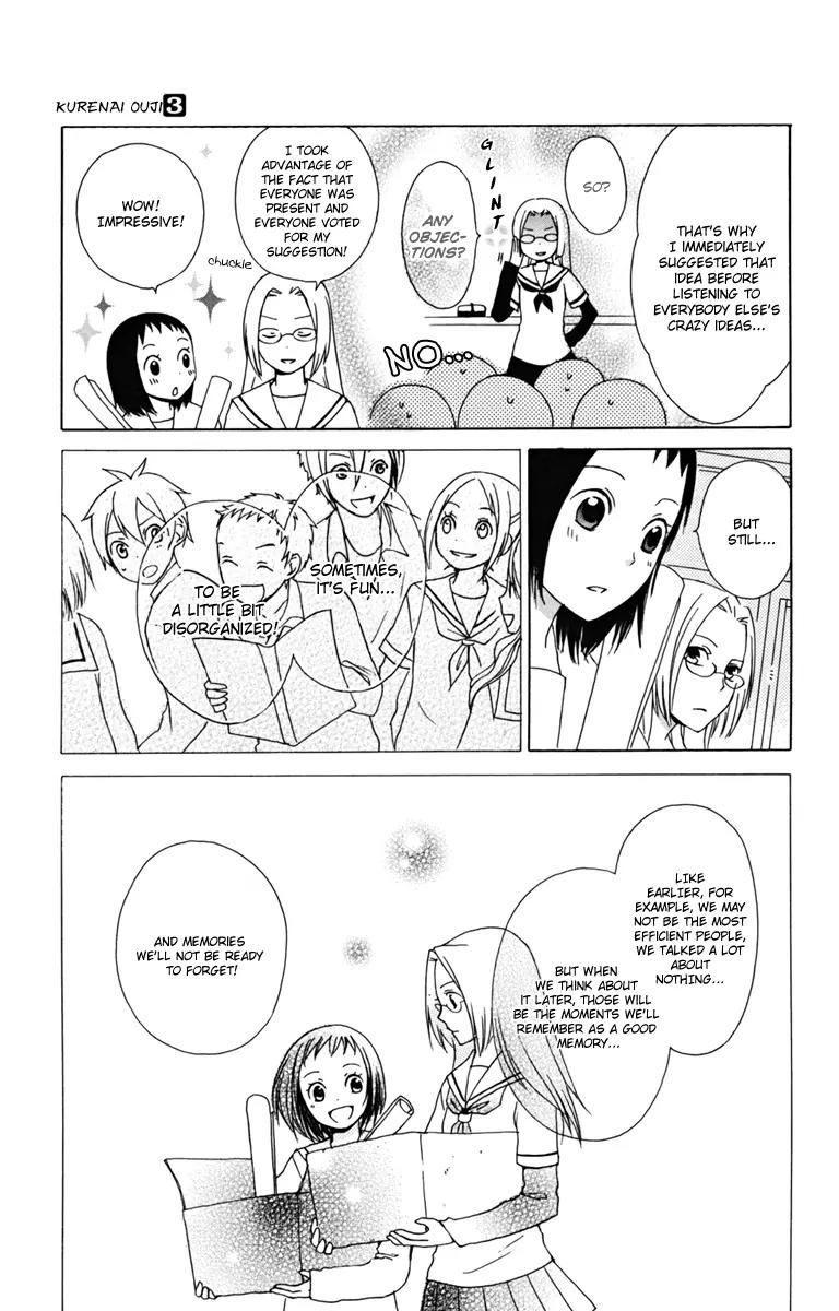 Kurenai Ouji Chapter 9 page 32 - Chapter 9: An Intrigued Angel