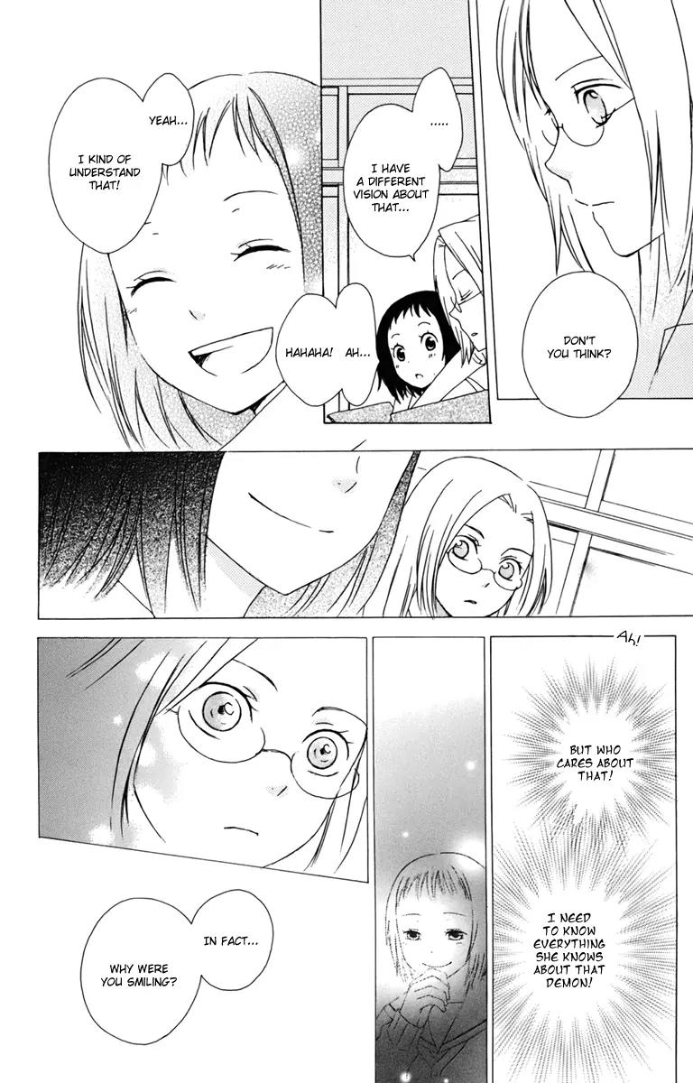 Kurenai Ouji Chapter 9 page 33 - Chapter 9: An Intrigued Angel
