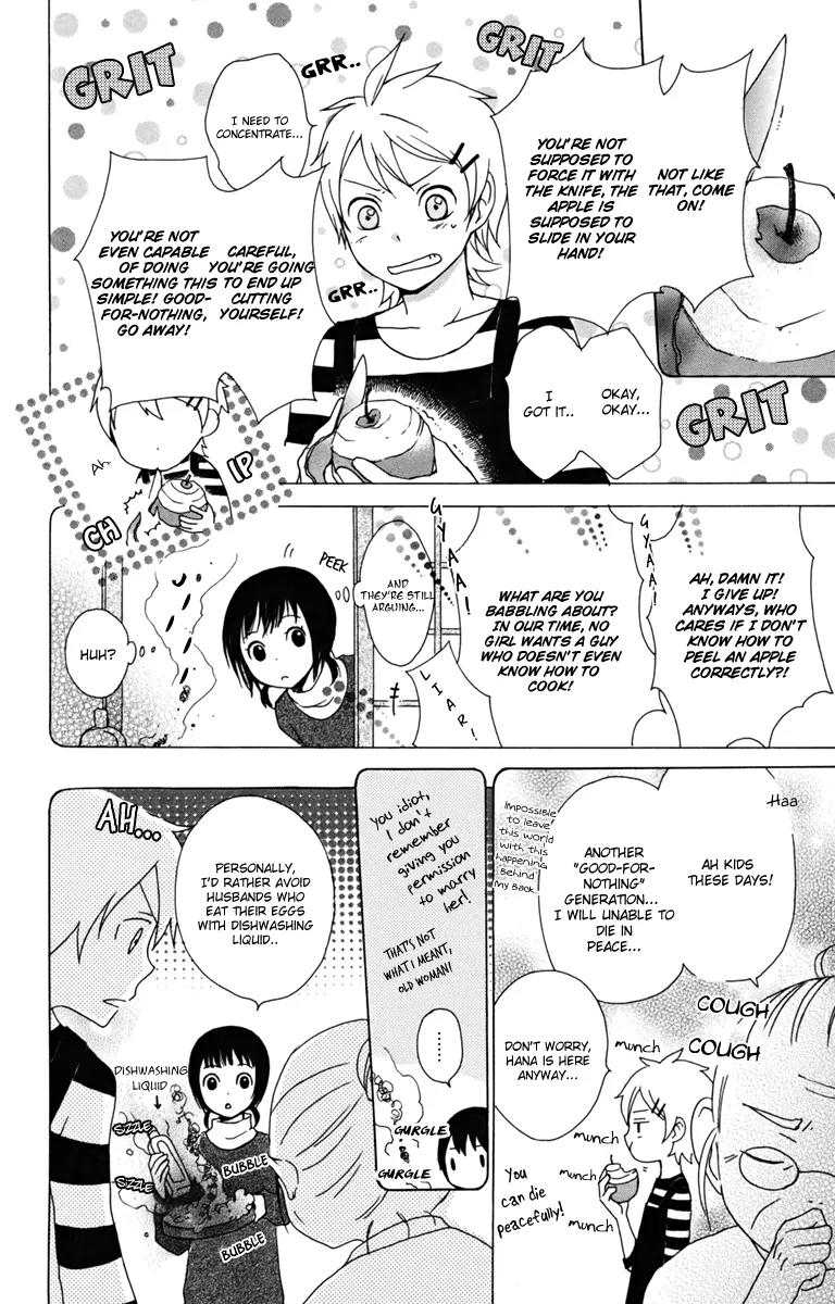 Kurenai Ouji Chapter 9 page 35 - Chapter 9: An Intrigued Angel