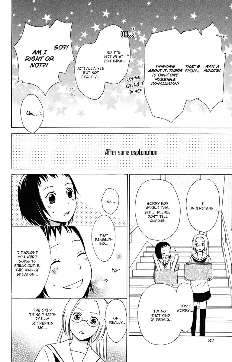 Kurenai Ouji Chapter 9 page 37 - Chapter 9: An Intrigued Angel