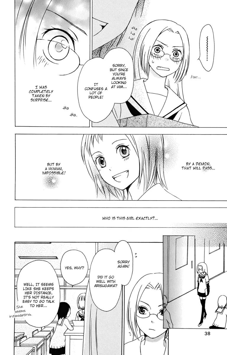 Kurenai Ouji Chapter 9 page 43 - Chapter 9: An Intrigued Angel