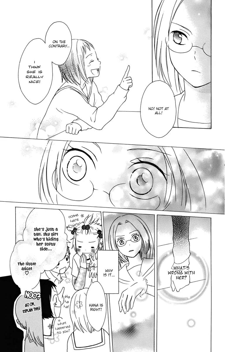 Kurenai Ouji Chapter 9 page 44 - Chapter 9: An Intrigued Angel