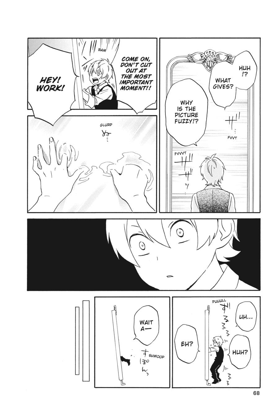 Kurenai Ouji Chapter 90 page 12 - Chapter 90