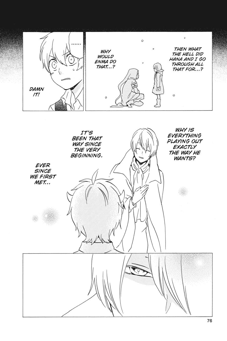 Kurenai Ouji Chapter 90 page 20 - Chapter 90