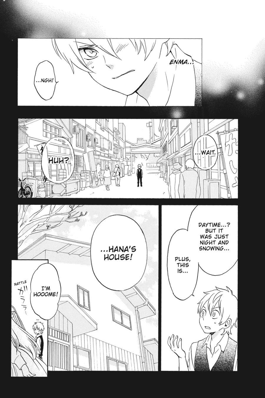 Kurenai Ouji Chapter 90 page 23 - Chapter 90