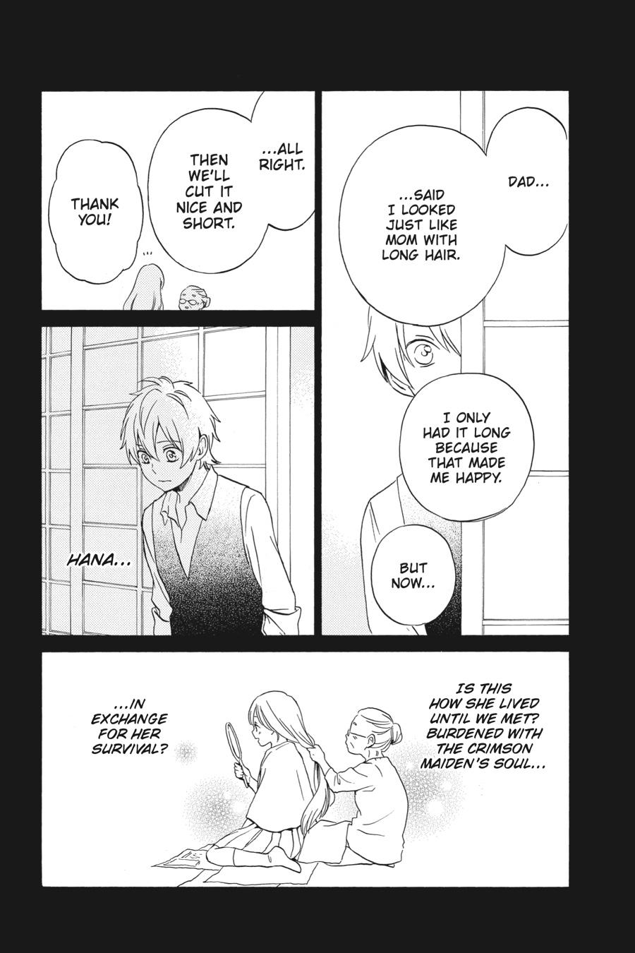 Kurenai Ouji Chapter 90 page 25 - Chapter 90