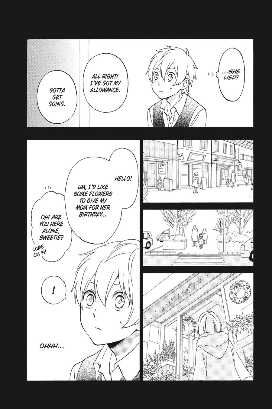 Kurenai Ouji Chapter 90 page 4 - Chapter 90