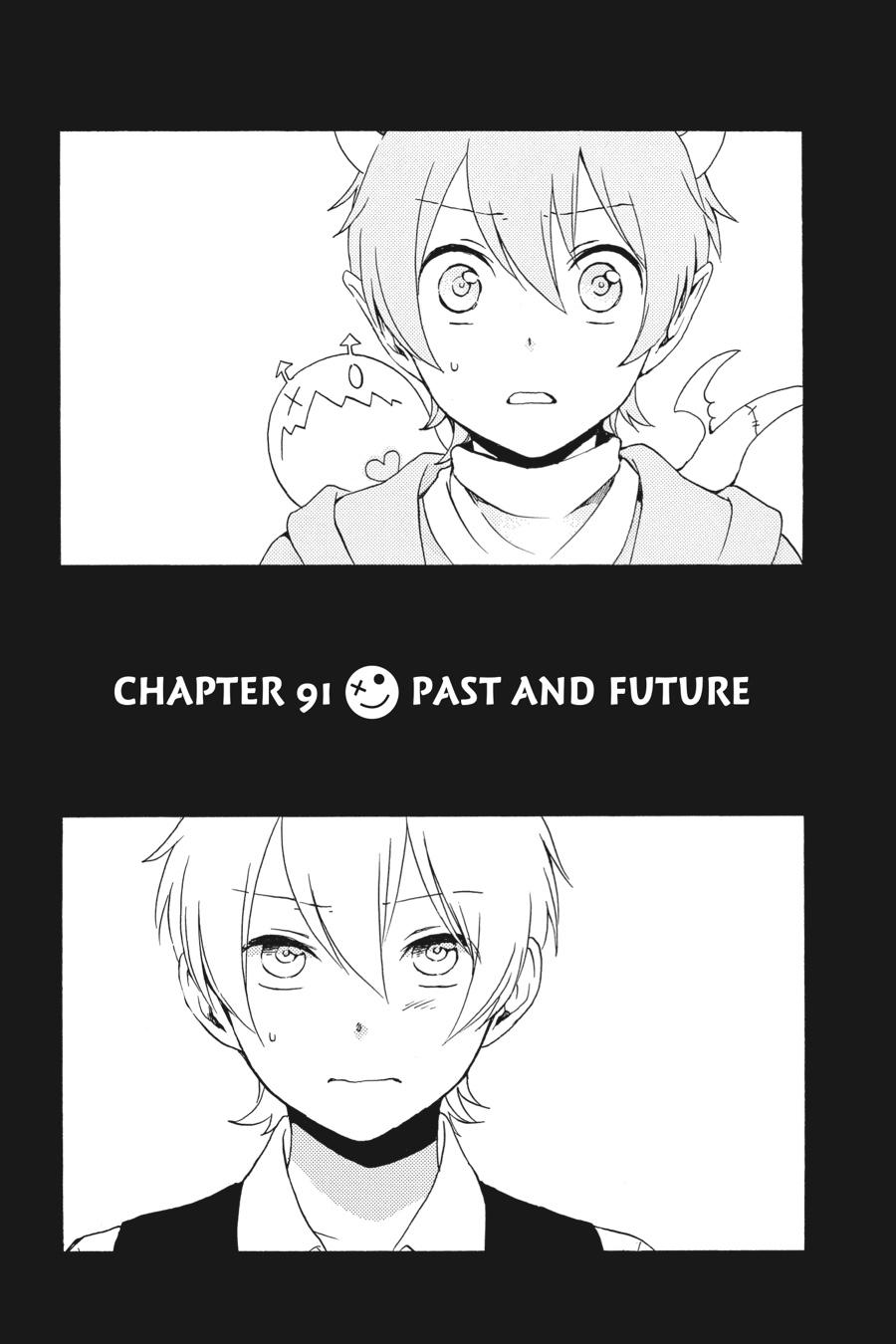 Kurenai Ouji Chapter 91 page 1 - Chapter 91