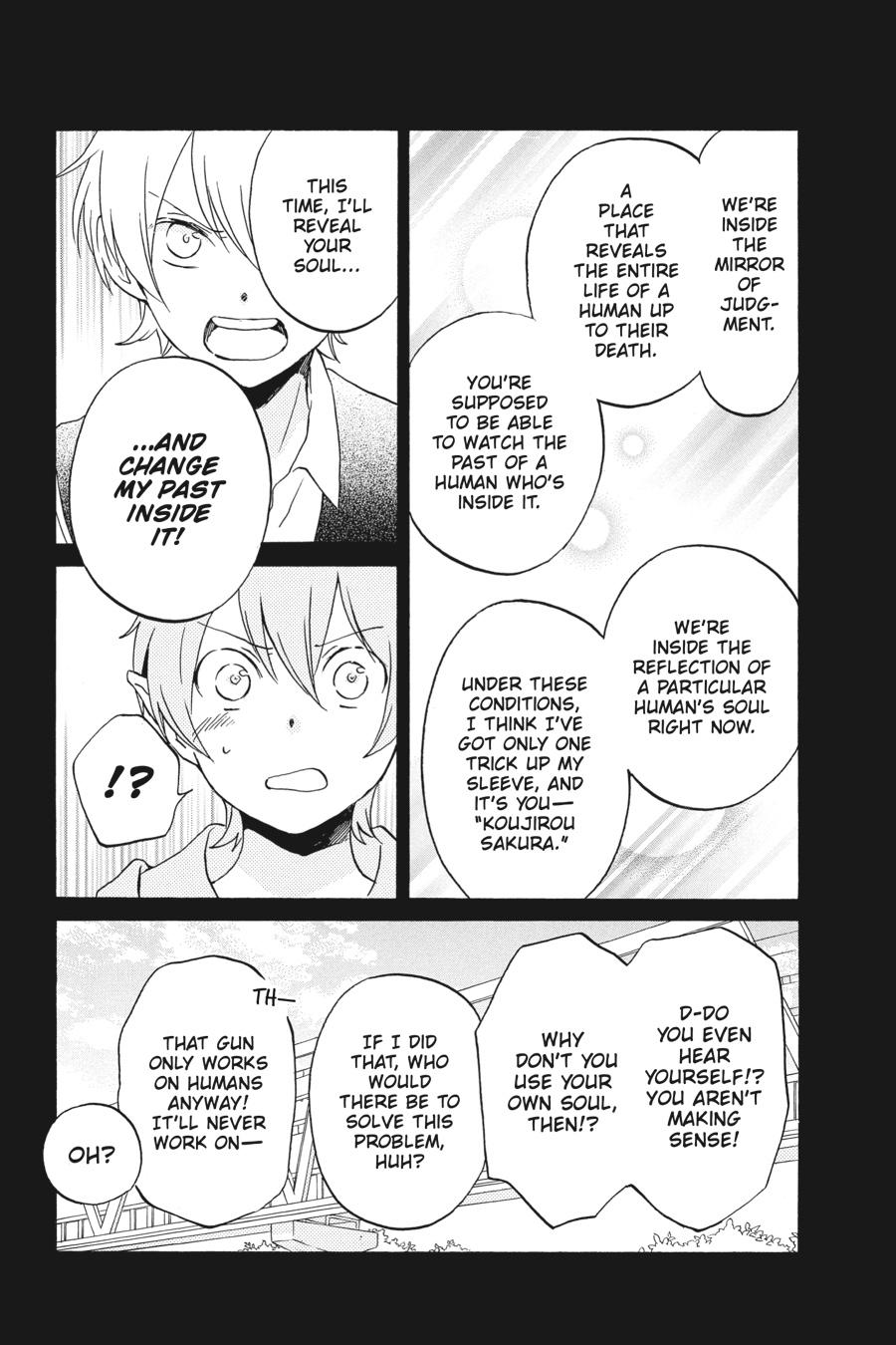 Kurenai Ouji Chapter 91 page 11 - Chapter 91