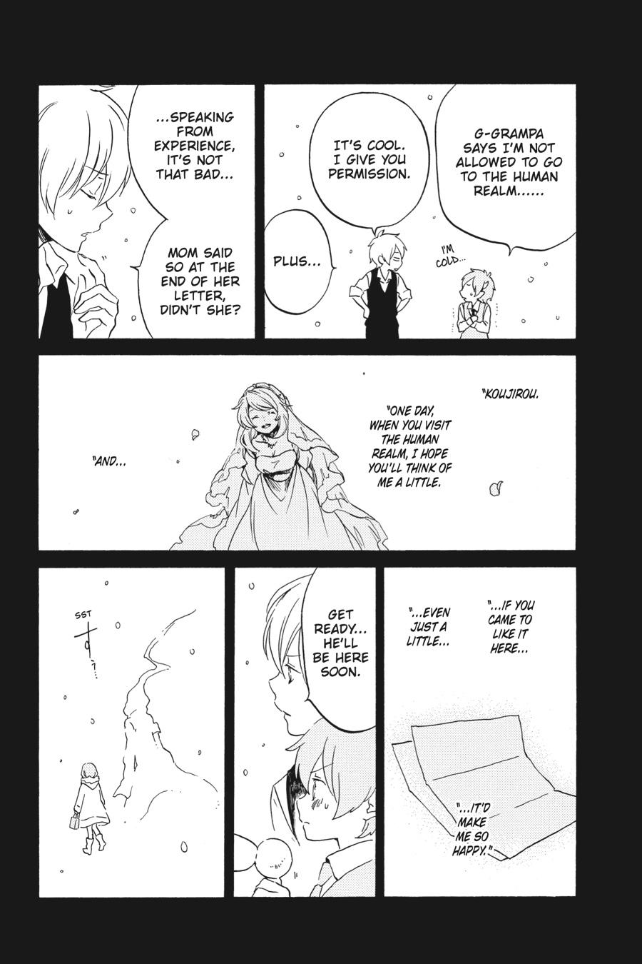 Kurenai Ouji Chapter 91 page 17 - Chapter 91