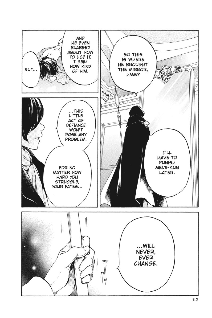 Kurenai Ouji Chapter 91 page 24 - Chapter 91