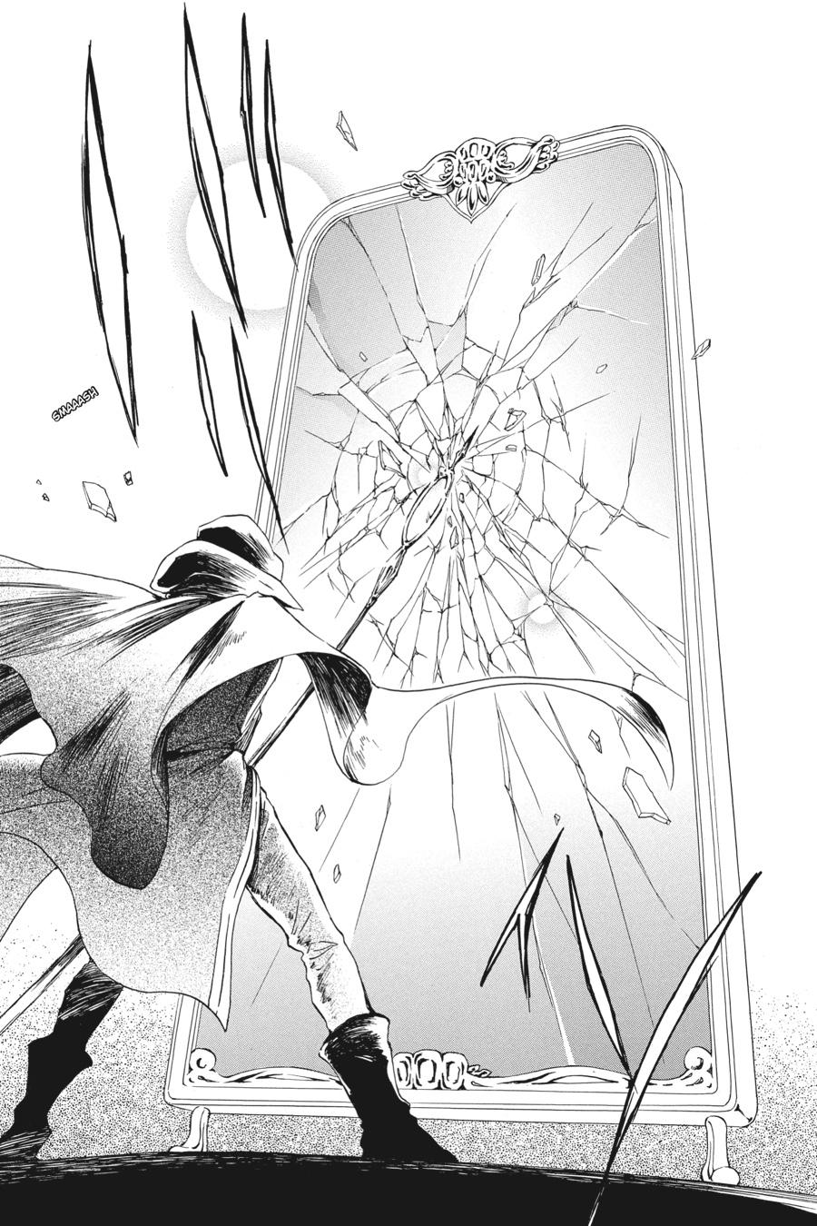 Kurenai Ouji Chapter 91 page 25 - Chapter 91