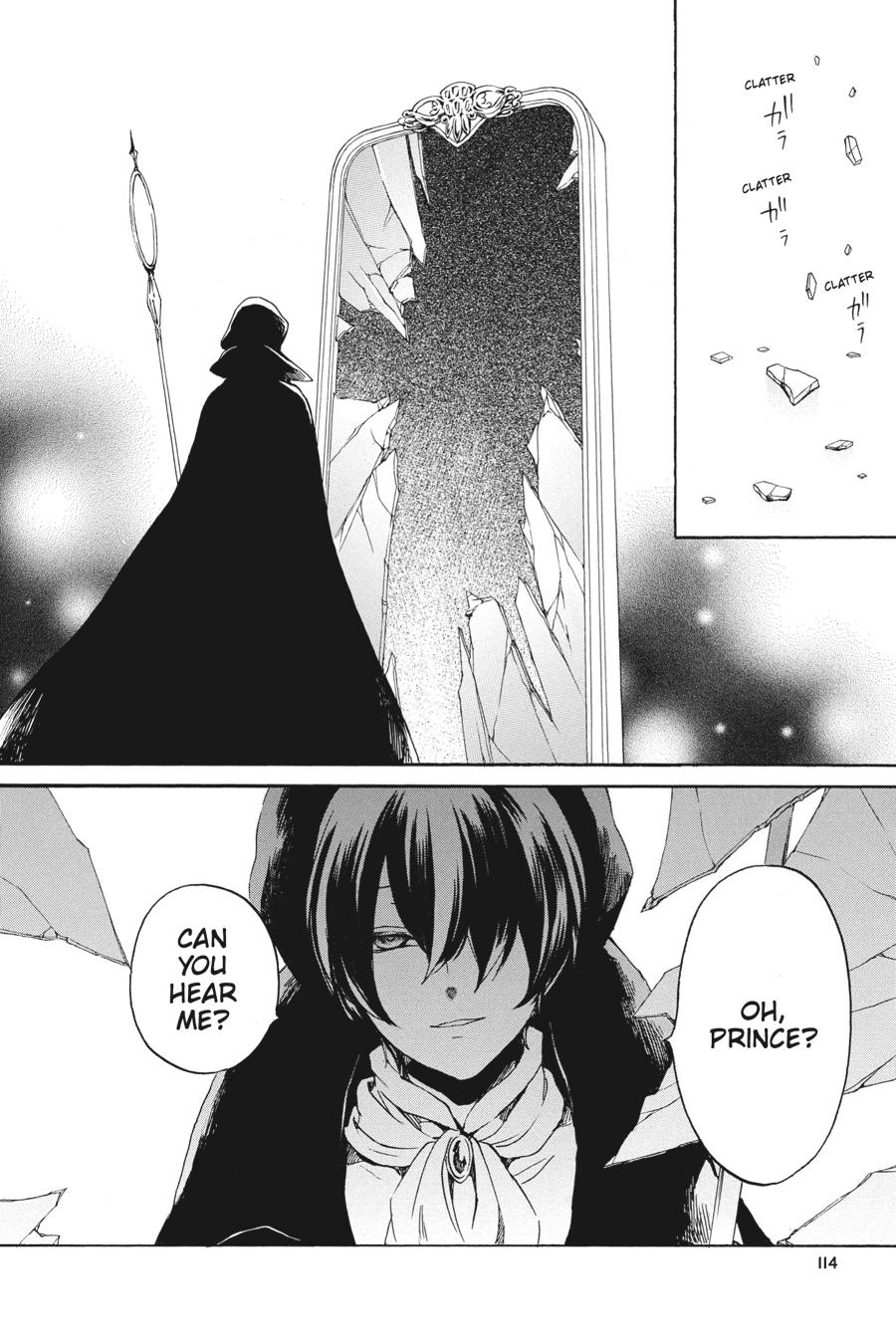 Kurenai Ouji Chapter 91 page 26 - Chapter 91