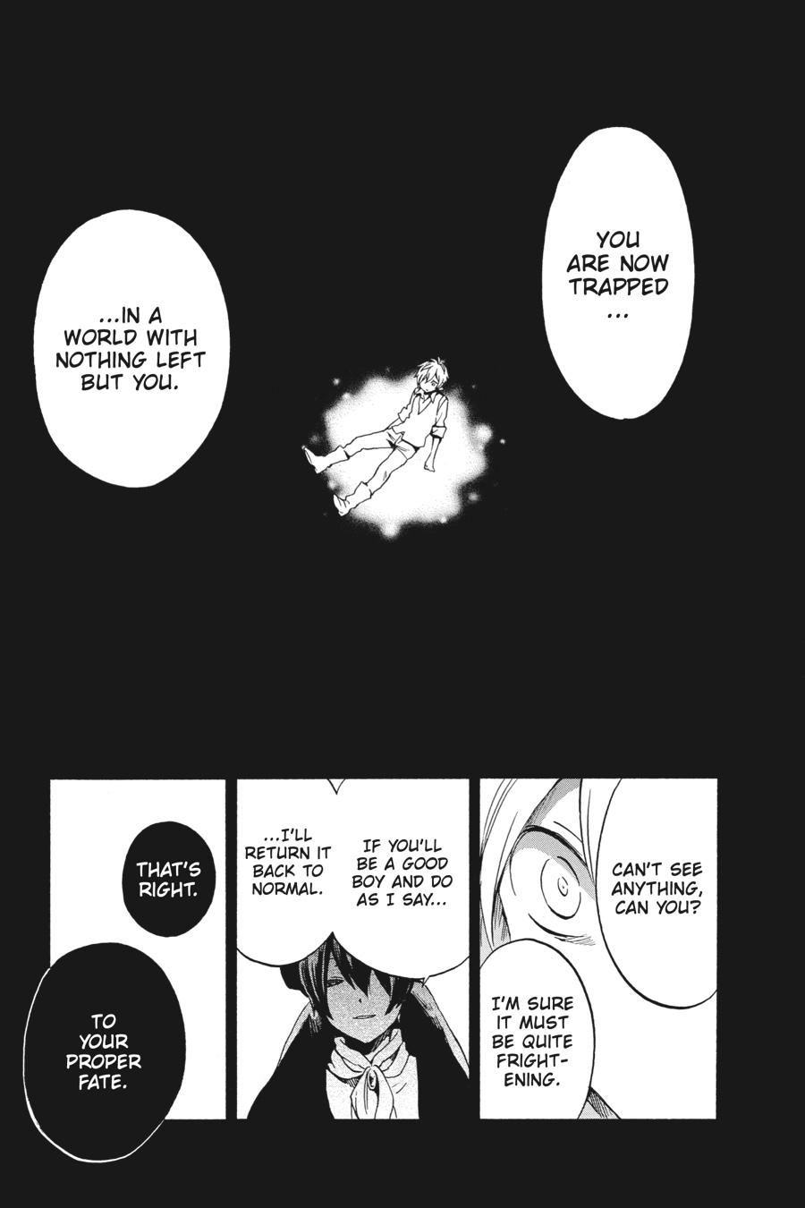 Kurenai Ouji Chapter 91 page 27 - Chapter 91