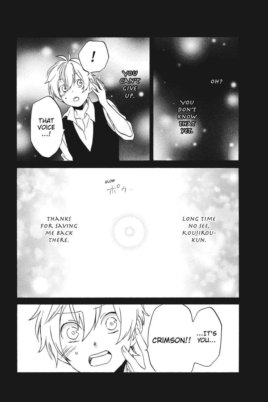 Kurenai Ouji Chapter 91 page 29 - Chapter 91