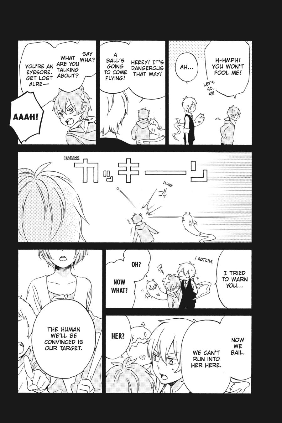 Kurenai Ouji Chapter 91 page 3 - Chapter 91