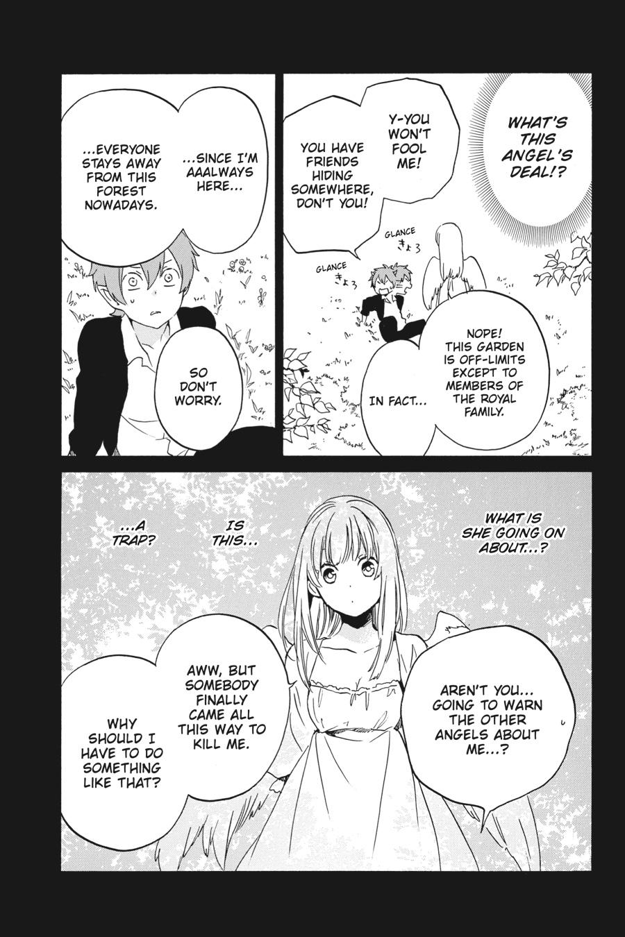 Kurenai Ouji Chapter 92 page 16 - Chapter 92
