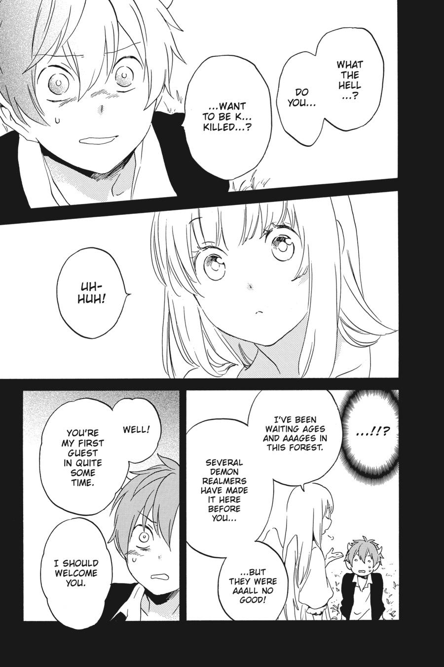 Kurenai Ouji Chapter 92 page 17 - Chapter 92