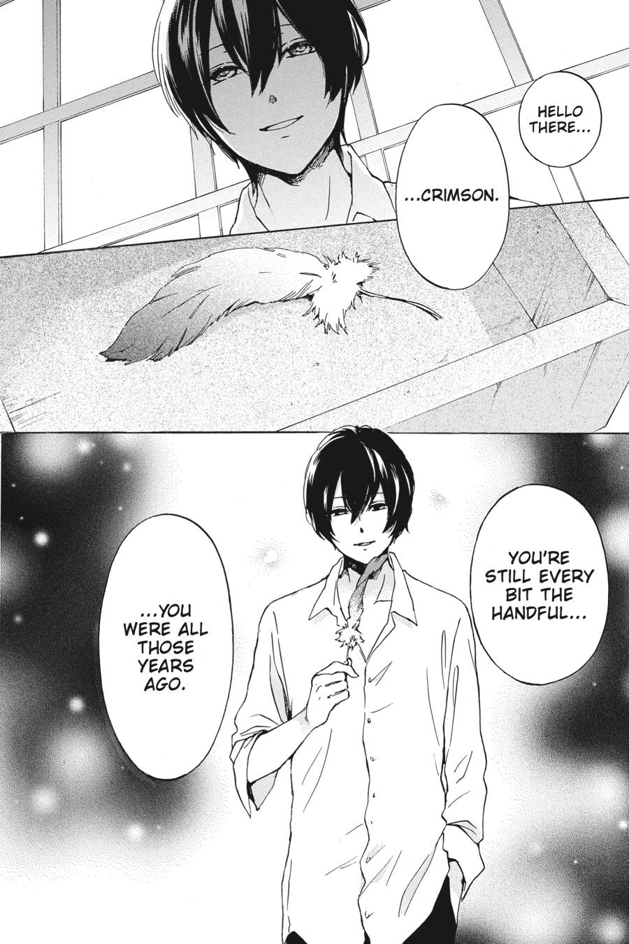 Kurenai Ouji Chapter 92 page 2 - Chapter 92