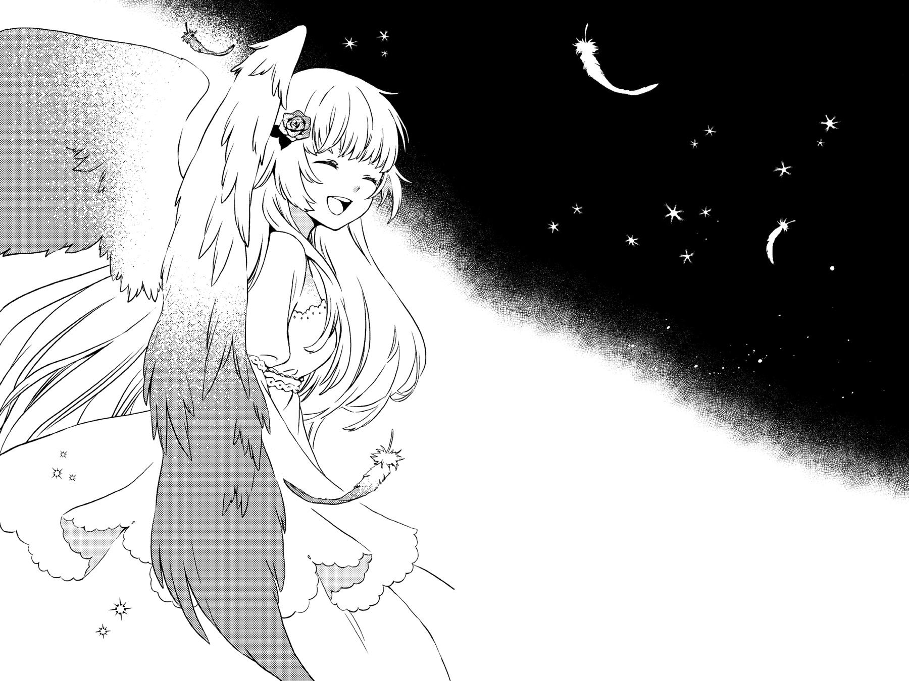 Kurenai Ouji Chapter 92 page 40 - Chapter 92