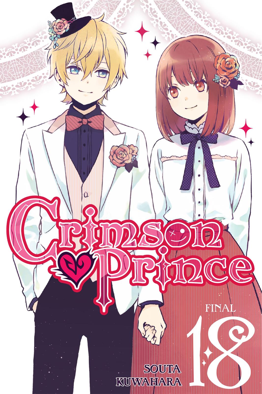 Kurenai Ouji Chapter 93 page 1 - Chapter 93