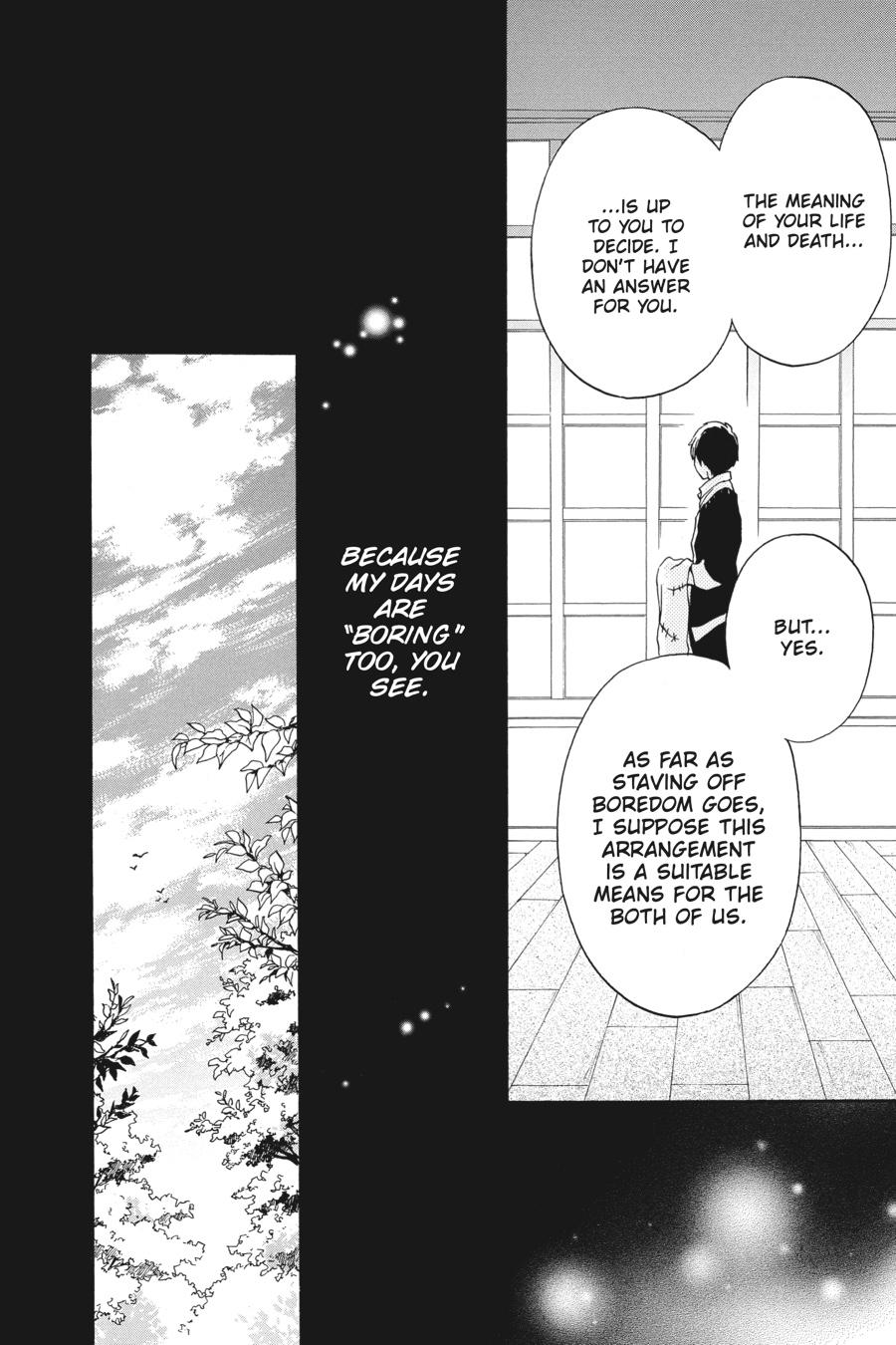 Kurenai Ouji Chapter 93 page 17 - Chapter 93
