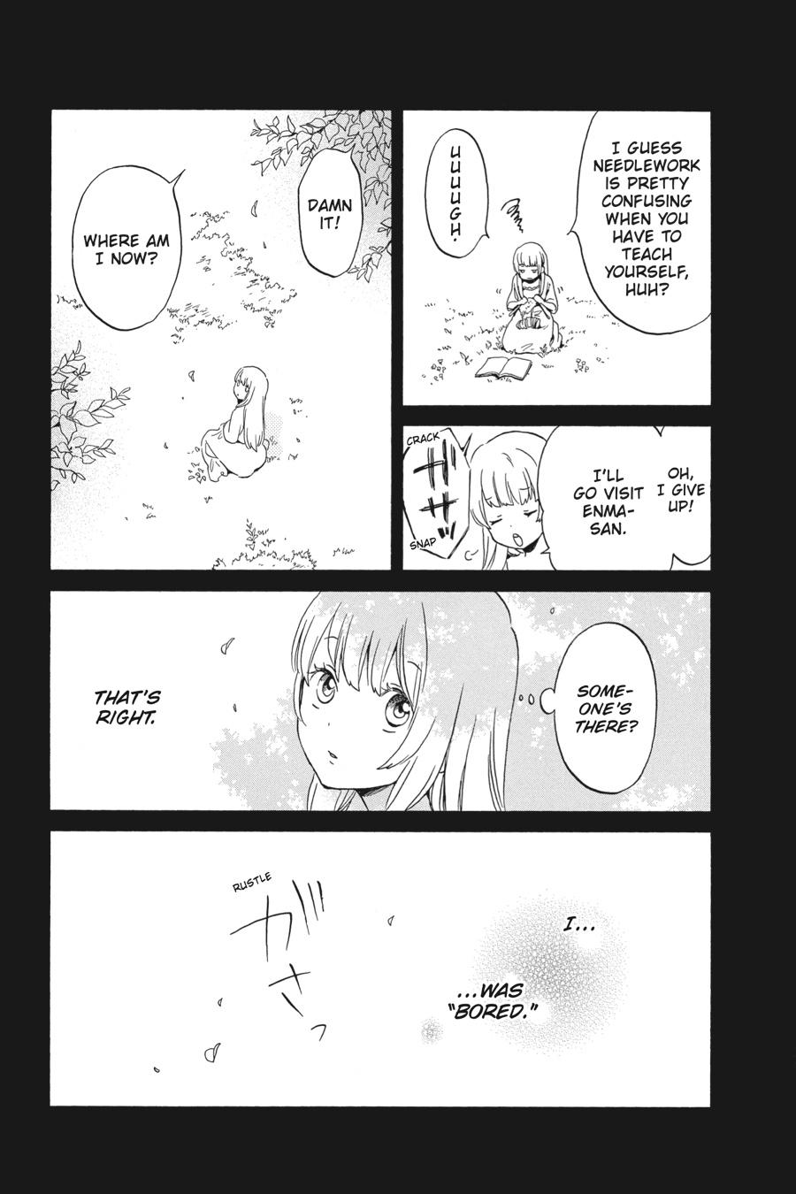 Kurenai Ouji Chapter 93 page 18 - Chapter 93