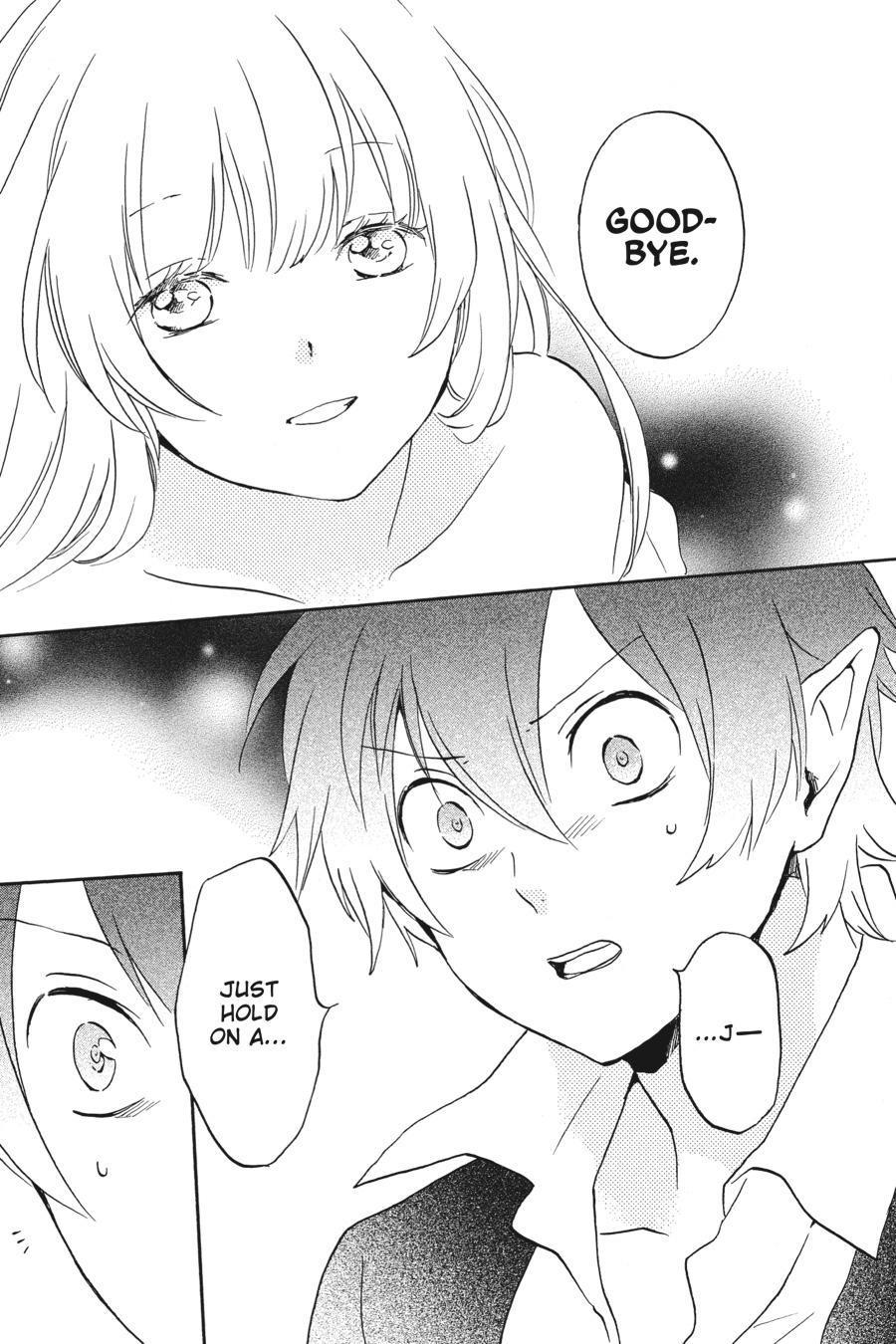Kurenai Ouji Chapter 93 page 32 - Chapter 93