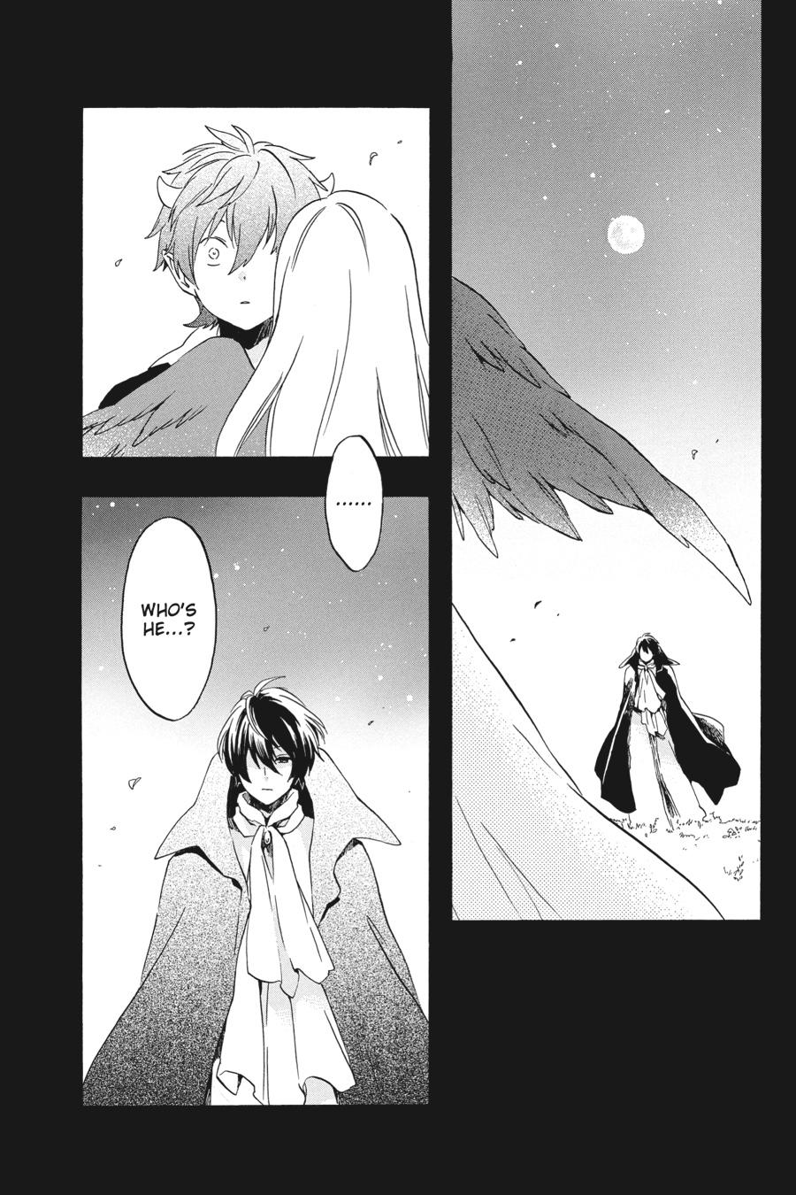 Kurenai Ouji Chapter 93 page 33 - Chapter 93
