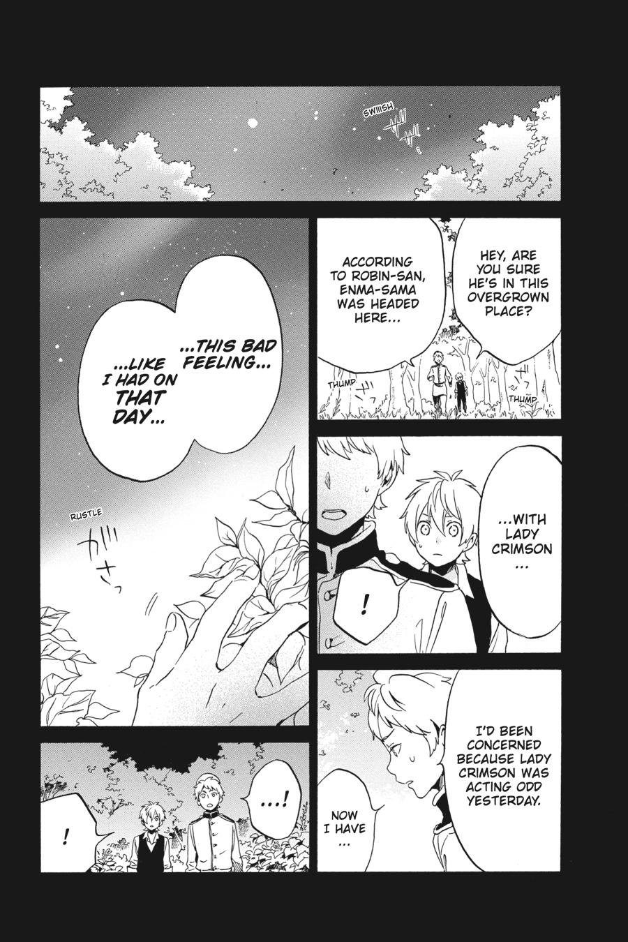 Kurenai Ouji Chapter 93 page 34 - Chapter 93
