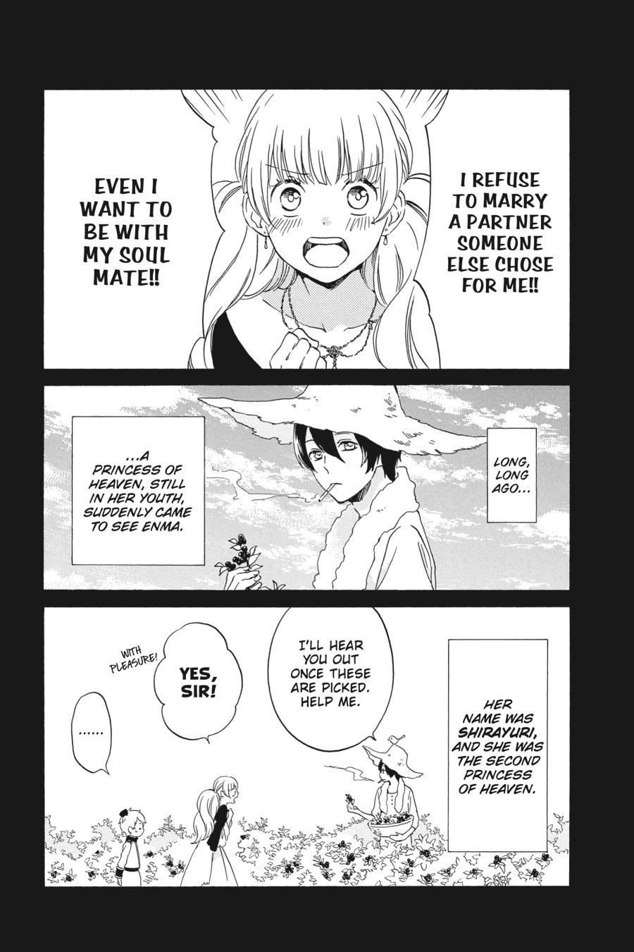 Kurenai Ouji Chapter 93 page 4 - Chapter 93