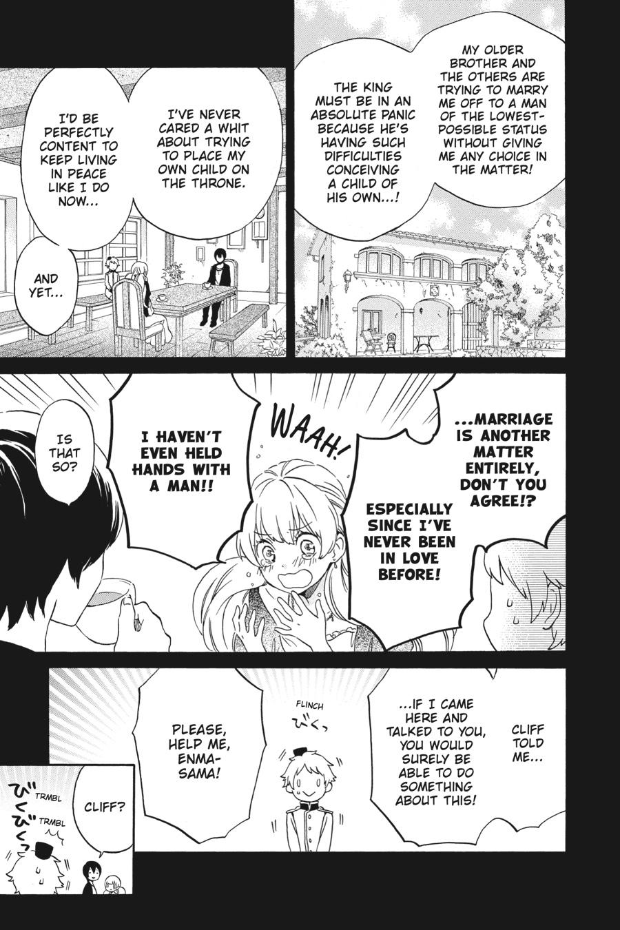 Kurenai Ouji Chapter 93 page 6 - Chapter 93