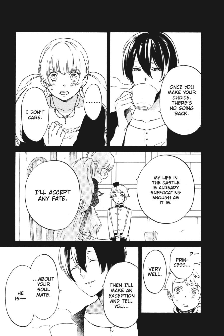 Kurenai Ouji Chapter 93 page 8 - Chapter 93