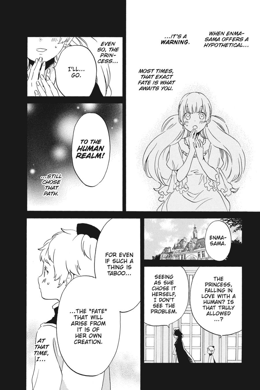 Kurenai Ouji Chapter 93 page 9 - Chapter 93
