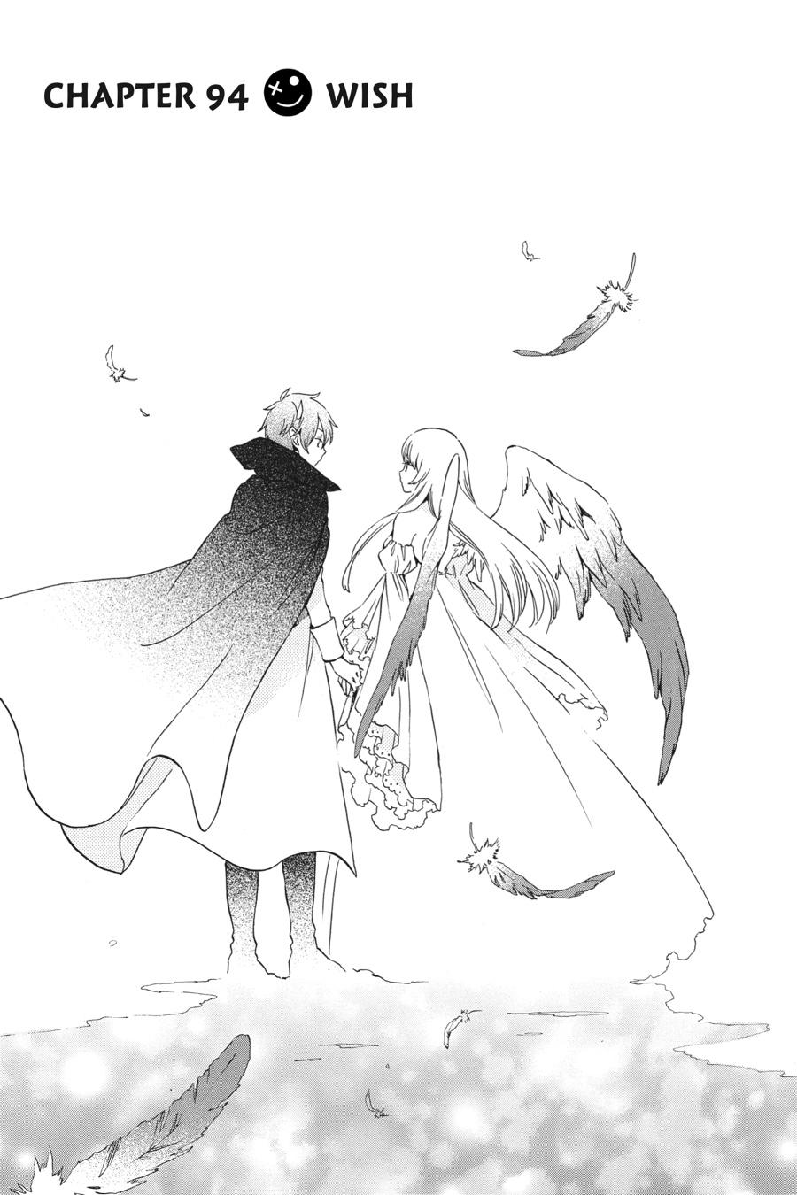 Kurenai Ouji Chapter 94 page 1 - Chapter 94