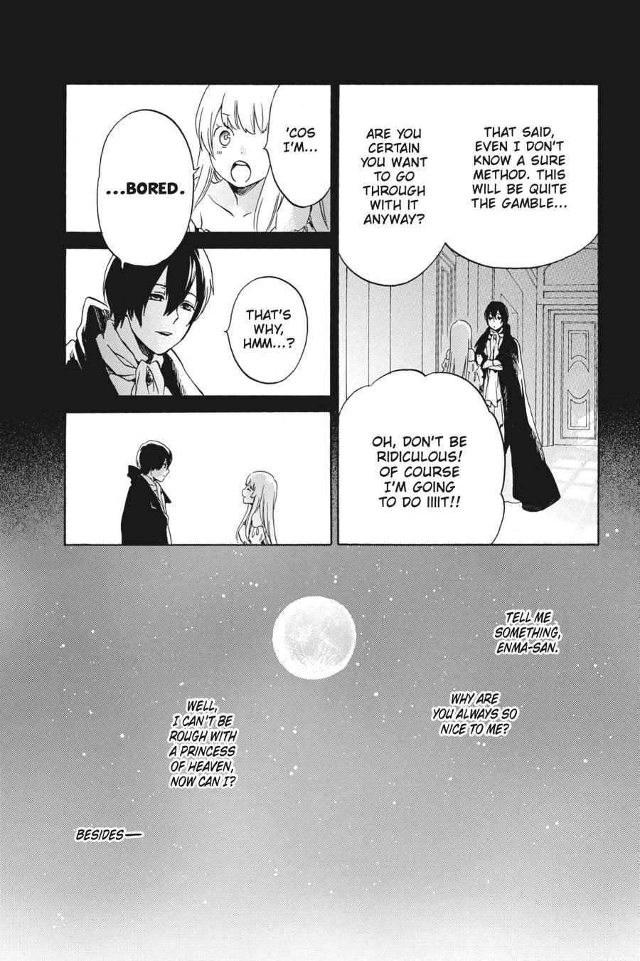 Kurenai Ouji Chapter 94 page 12 - Chapter 94